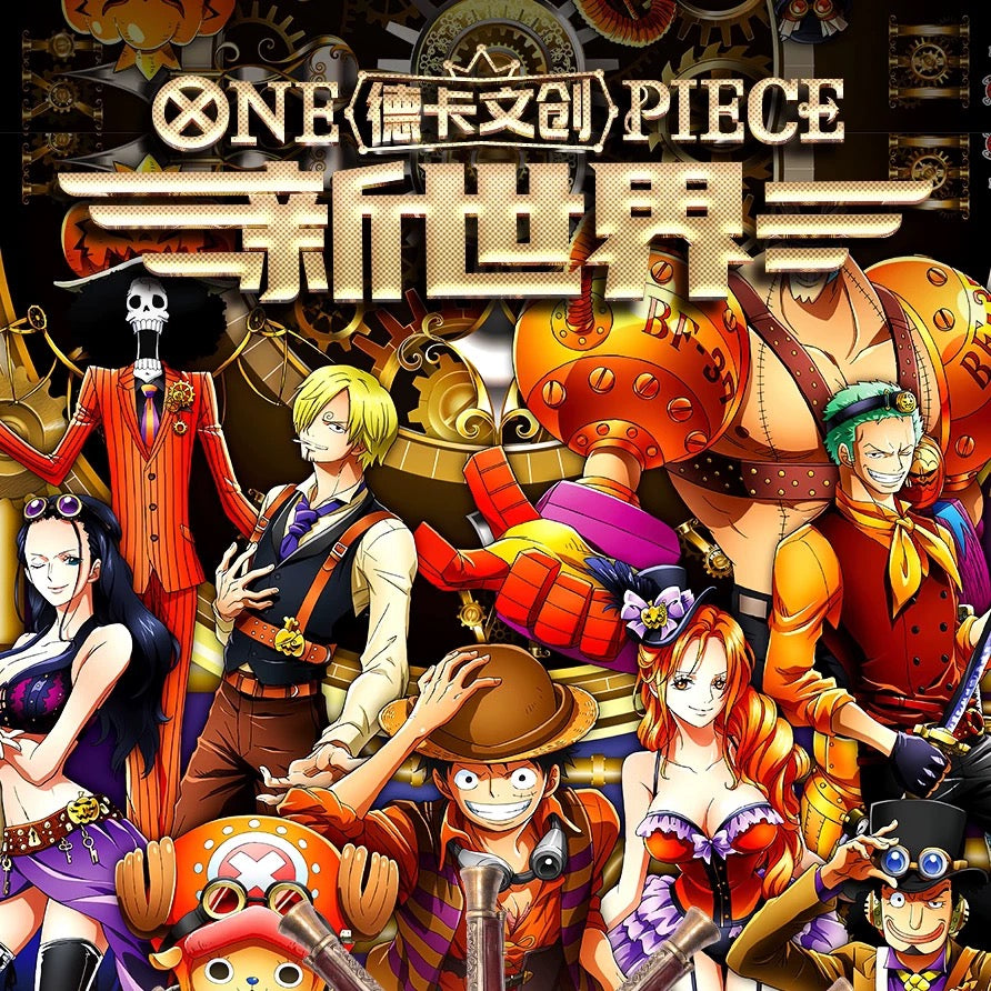 DEKA x One Piece: Collectible Blind Box Cards