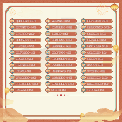 Genshin WANKATANG V5 series collectible card/Genshin card 12bags 1 box card Series unboxing card game 1bag 2PCS Card Ornement Gift collection For Use 15 Years