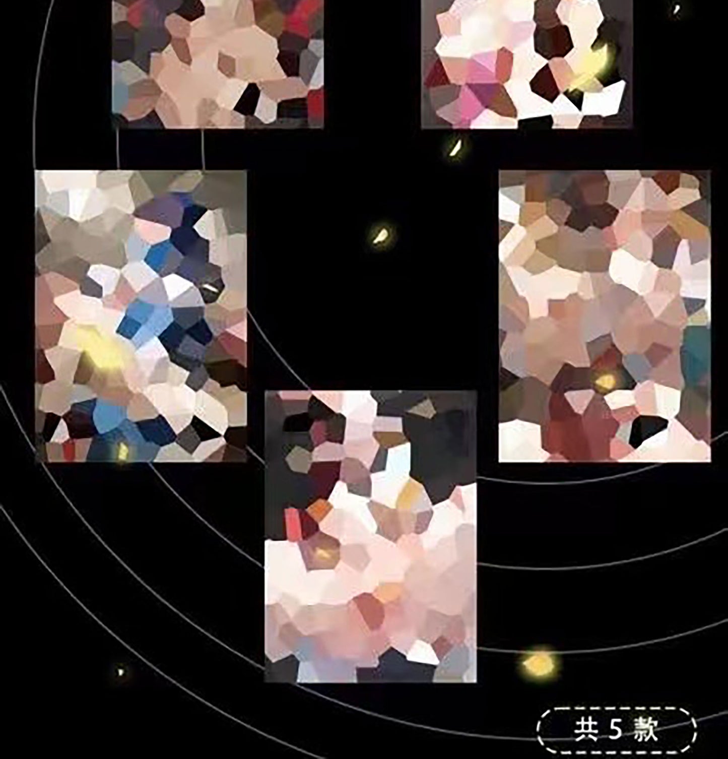 One Piece and Dragon Ball Co-branded Trading Cards